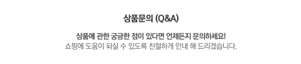 게시판 바로가기